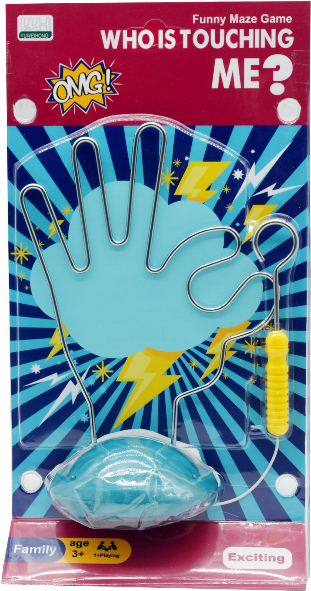 Carnival Game