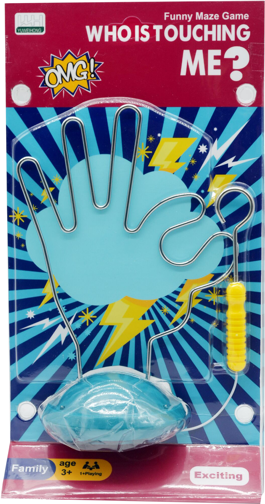 Carnival Game